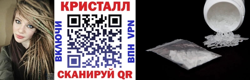 АМФЕТАМИН 98%  kraken сайт  Олёкминск 