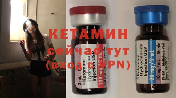не бодяженный Майский