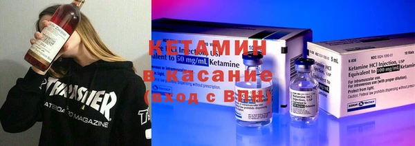 не бодяженный Майский