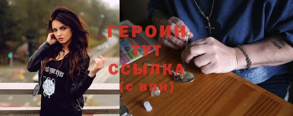не бодяженный Майский