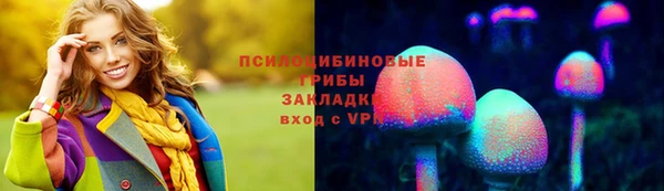 не бодяженный Майский