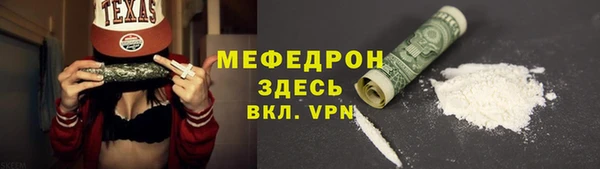 не бодяженный Майский