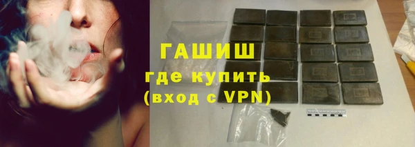 не бодяженный Майский