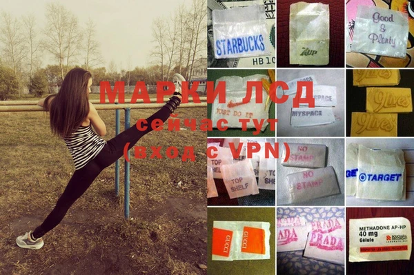 не бодяженный Майский