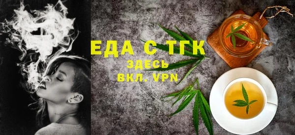 не бодяженный Майский