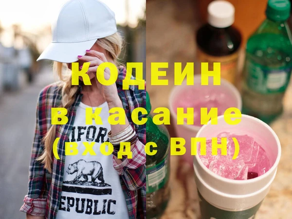 не бодяженный Майский