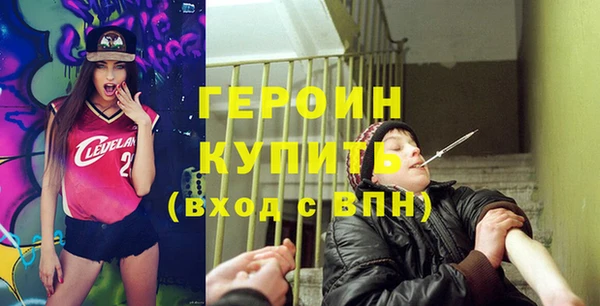 не бодяженный Майский