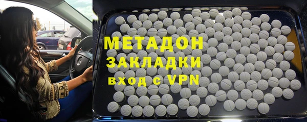 не бодяженный Майский