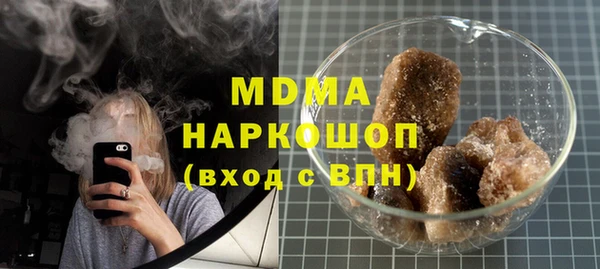 не бодяженный Майский