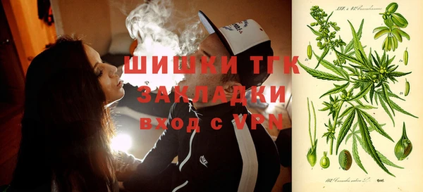 кристаллы Магадан