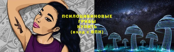 не бодяженный Майский