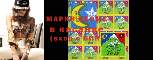 не бодяженный Майский