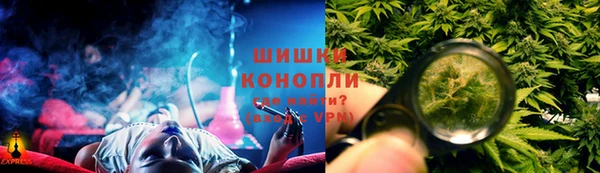 бошки Вязники