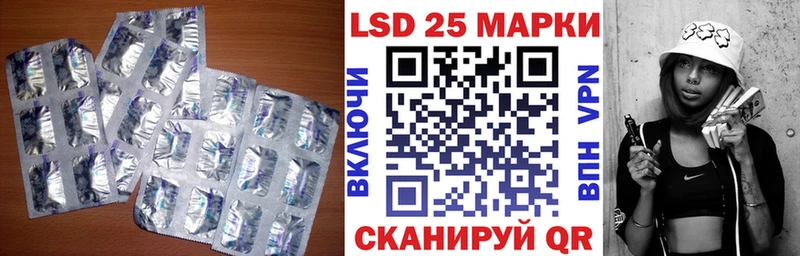 закладки  Олёкминск  ЛСД экстази ecstasy 