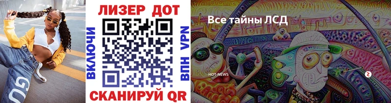 Наркотические марки 1500мкг  купить наркотики сайты  Олёкминск 