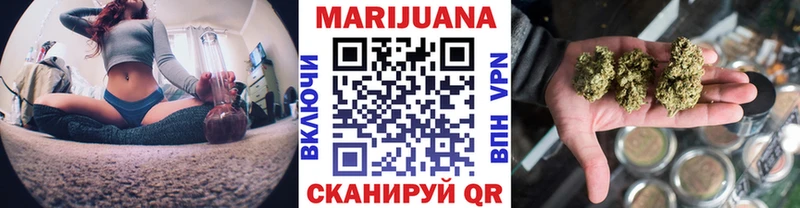 Марихуана марихуана  Олёкминск 